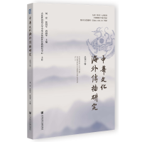 ���A�Ļ���������о� ����ʮ݋