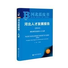 �ӱ��˲Űl(f��)չ��(b��o)��