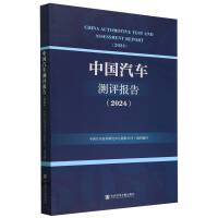 �Ї���܇�y�u���