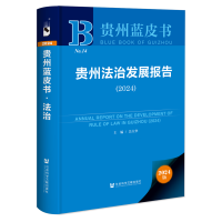 �F�ݷ��ΰl(f��)չ��(b��o)��