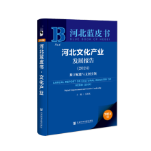 �ӱ��Ļ��a(ch��n)�I(y��)�l(f��)չ���