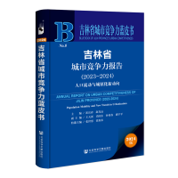 ����ʡ���и��������