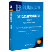 �ӱ����ΰl(f��)չ��(b��o)��