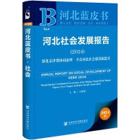 �ӱ�����l(f��)չ��(b��o)��