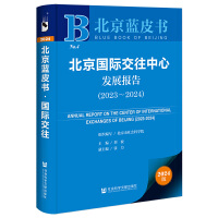 �������H�������İl(f��)չ��(b��o)��