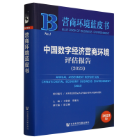 �Ї���(sh��)�ֽ�(j��ng)��(j��)�I�̭h(hu��n)���u�����