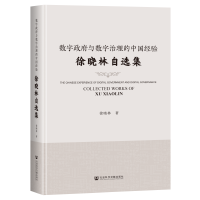 ��(sh��)�������c��(sh��)���������Ї���(j��ng)�(y��n)