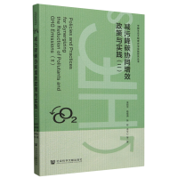 �p�۽�̼�f(xi��)ͬ��Ч�����c��(sh��)�`