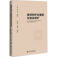 �Ɏ��q�oȫ���w�c��Ч�q�o