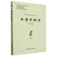 ���(hu��)ʷ�о�����16݋��