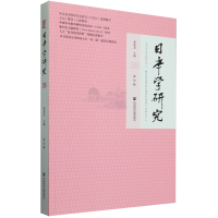 �ձ��W�о�