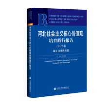 �ӱ����(hu��)���x���ăr(ji��)ֵ�^�����`�Ј�(b��o)��