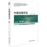 �Ї�(gu��)�����u(p��ng)Փ2024���1�� ����17��