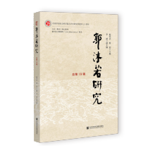 ��ĭ���о�