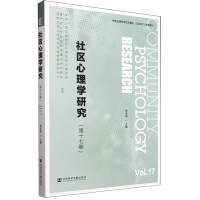 ��^(q��)����W(xu��)�о�