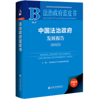 �Ї����������l(f��)չ���