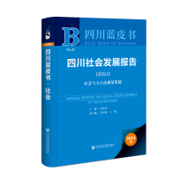 �Ĵ�����l(f��)չ���