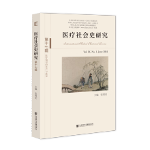 �t(y��)�����(hu��)ʷ�о�