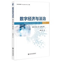 ����(sh��)�ֽ�(j��ng)��(j��)�c���Ρ�2024���1݋������2݋��