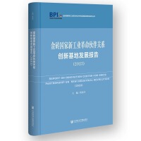 ��u��(gu��)���¹��I(y��)��������P(gu��n)ϵ��(chu��ng)�»��ذl(f��)չ��(b��o)��