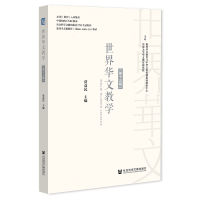 �����A�Ľ̌W(xu��)