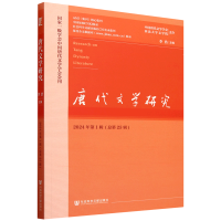 �ƴ��ČW(xu��)�о�