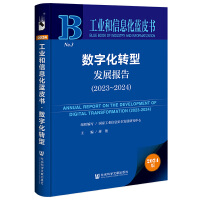 ��(sh��)�ֻ��D(zhu��n)�Ͱl(f��)չ���