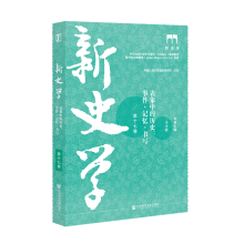 ��ʷ�W(xu��)