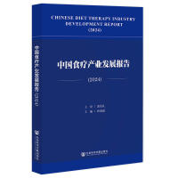 �Ї�ʳ���a�I(y��)�l(f��)չ���