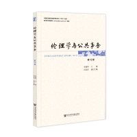 ����W�c������(w��)