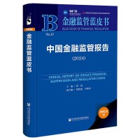 �Ї�(gu��)���ڱO(ji��n)�܈�(b��o)��