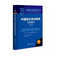 �Ї��ط�������ȯ�l(f��)չ���