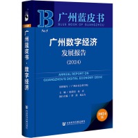 �V�ݔ�(sh��)�ֽ�(j��ng)���l(f��)չ���