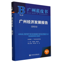 �V�ݽ�(j��ng)���l(f��)չ���