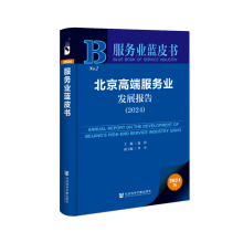 �����߶˷���(w��)�I(y��)�l(f��)չ��(b��o)��