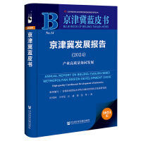 ���򼽰l(f��)չ���