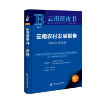 �����r(n��ng)��l(f��)չ���