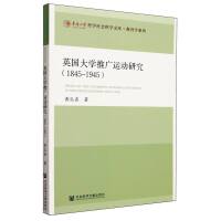 Ӣ����W(xu��)�ƏV�\(y��n)��(d��ng)�о�