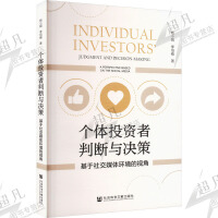 ��(g��)�wͶ�Y���Д��c�Q��