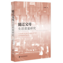 �S�w��ĸ�����|(zh��)���о�