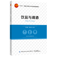 �Ʒ�c�{(di��o)��