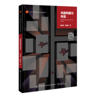 ��(d��ng)����(g��u)�D�c����