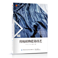 ���y(t��ng)ֲ���{Ⱦ��ˇ