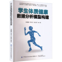 �W(xu��)���w�|(zh��)������(sh��)��(j��)����ģ�͘�(g��u)��