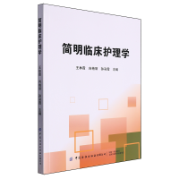 ��(ji��n)���R���o(h��)��W(xu��)