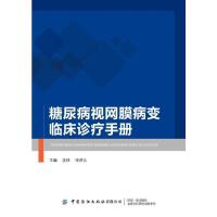 ����ҕ�W(w��ng)Ĥ��׃�R���\���փ�(c��)