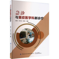 ���\�c�ذY�t(y��)�W�����\��