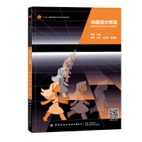 �Ӯ��O(sh��)Ӌԭ��