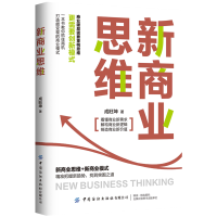 ���̘I(y��)˼�S