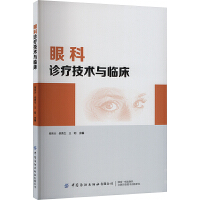 �ۿ��\�����g�c�R��